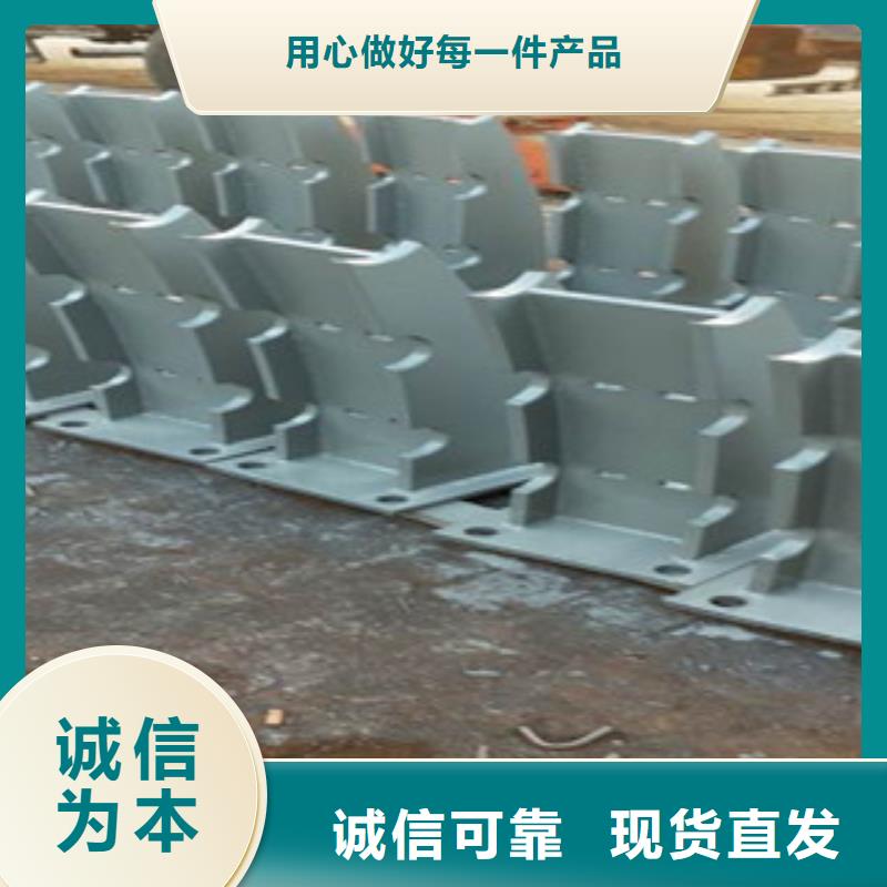 不锈钢复合管不锈钢复合管护栏批发价格货到付款