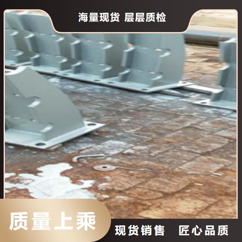 不锈钢复合管桥梁护栏生产厂家按需设计