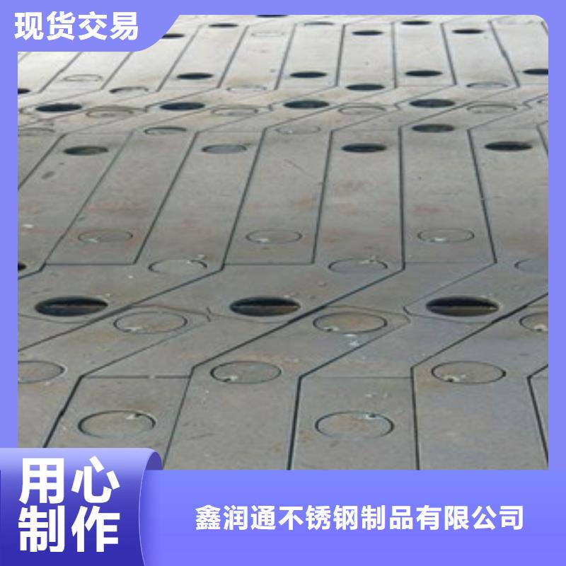 【不锈钢复合管】-304不锈钢复合管护栏价格匠心工艺