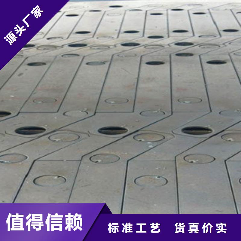 不锈钢复合管_【不锈钢桥梁防护栏杆厂家】精工细作品质优良