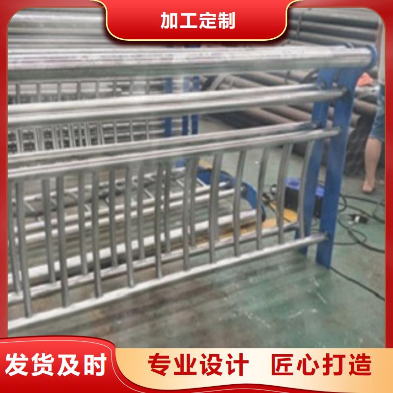 不锈钢复合管不锈钢碳素钢复合管护栏厂家好货采购