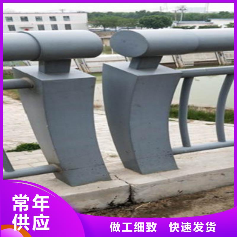 不锈钢复合管304不锈钢复合管护栏价格对质量负责