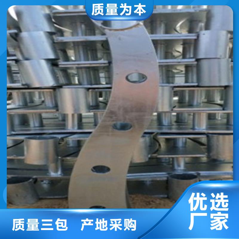 不锈钢复合管-201不锈钢复合管护栏厂家实拍品质保障