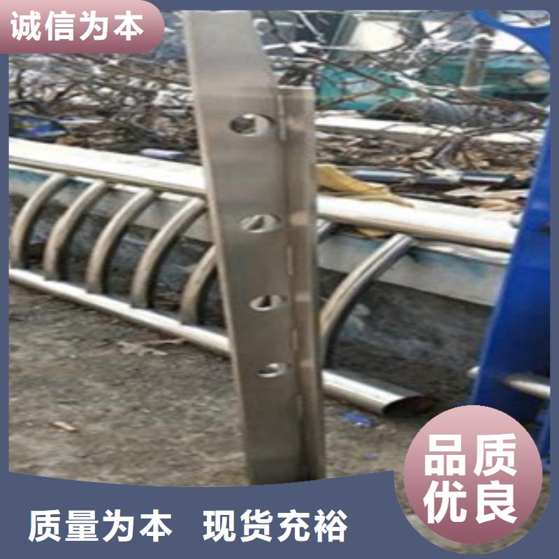 不锈钢复合管304不锈钢复合管护栏价格对质量负责