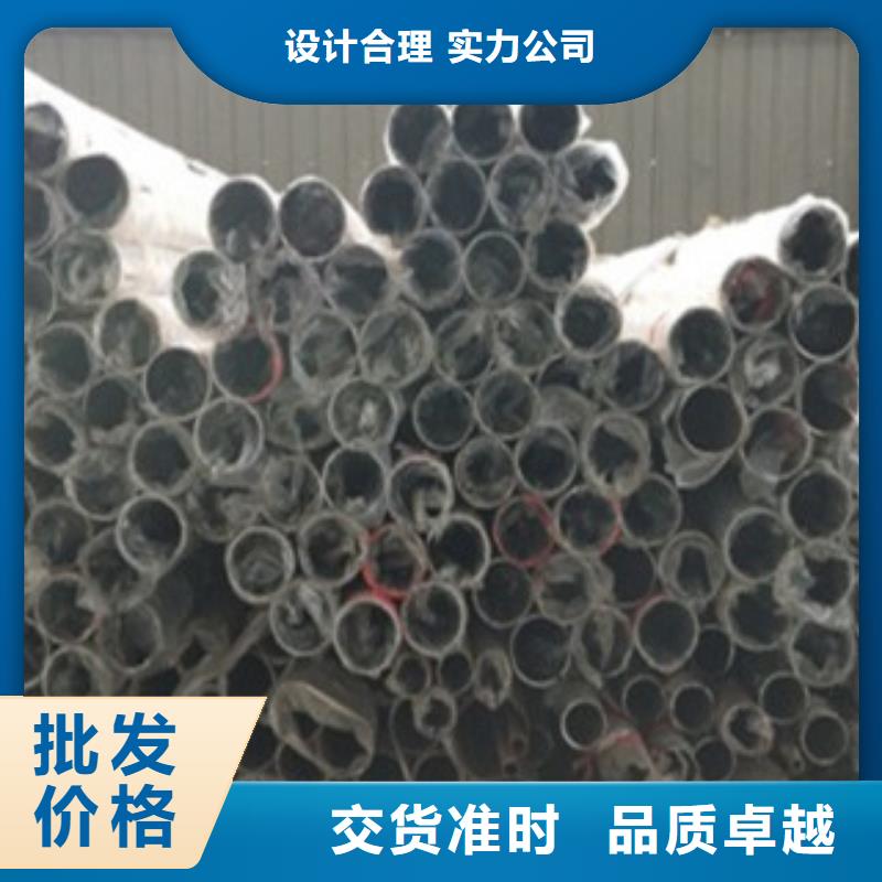 不锈钢复合管_【不锈钢桥梁防护栏杆厂家】精工细作品质优良