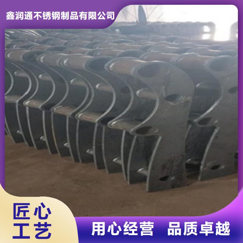 不锈钢复合管不锈钢碳素钢复合管护栏厂家优良工艺