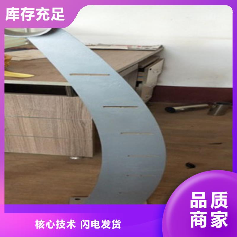 不锈钢复合管_【不锈钢复合管护栏批发价格】一站式采购方便省心