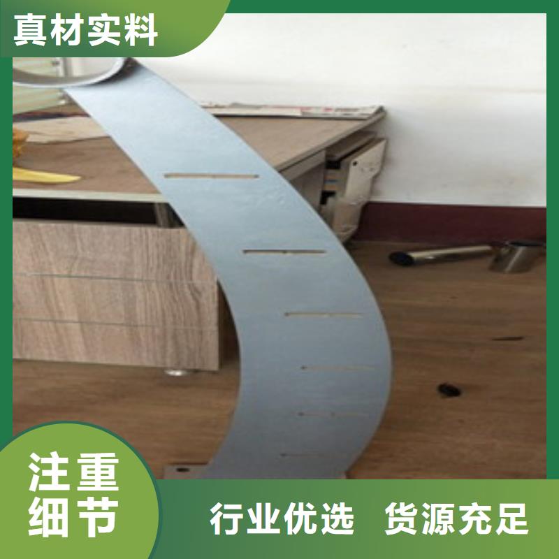 不锈钢复合管不锈钢复合管护栏批发价格丰富的行业经验