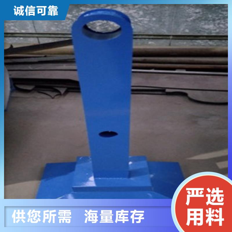不锈钢复合管-201不锈钢复合管护栏厂家追求品质