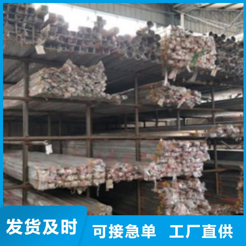 【不锈钢复合管304不锈钢复合管护栏价格认准大品牌厂家】