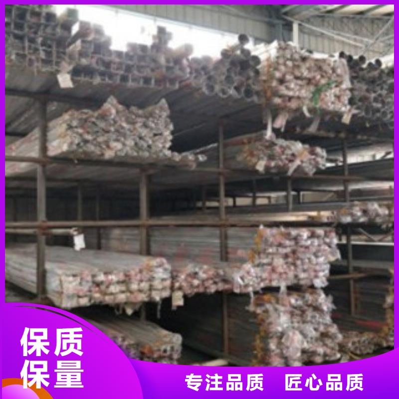 不锈钢复合管不锈钢碳素钢复合管护栏厂家厂家型号齐全