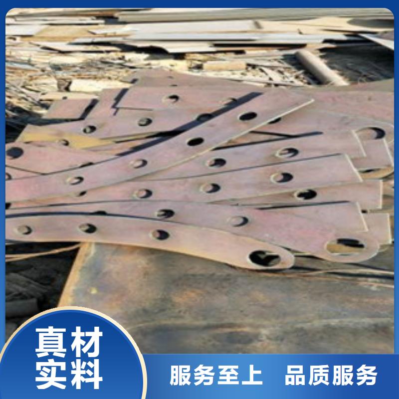【不锈钢复合管304不锈钢复合管护栏价格认准大品牌厂家】