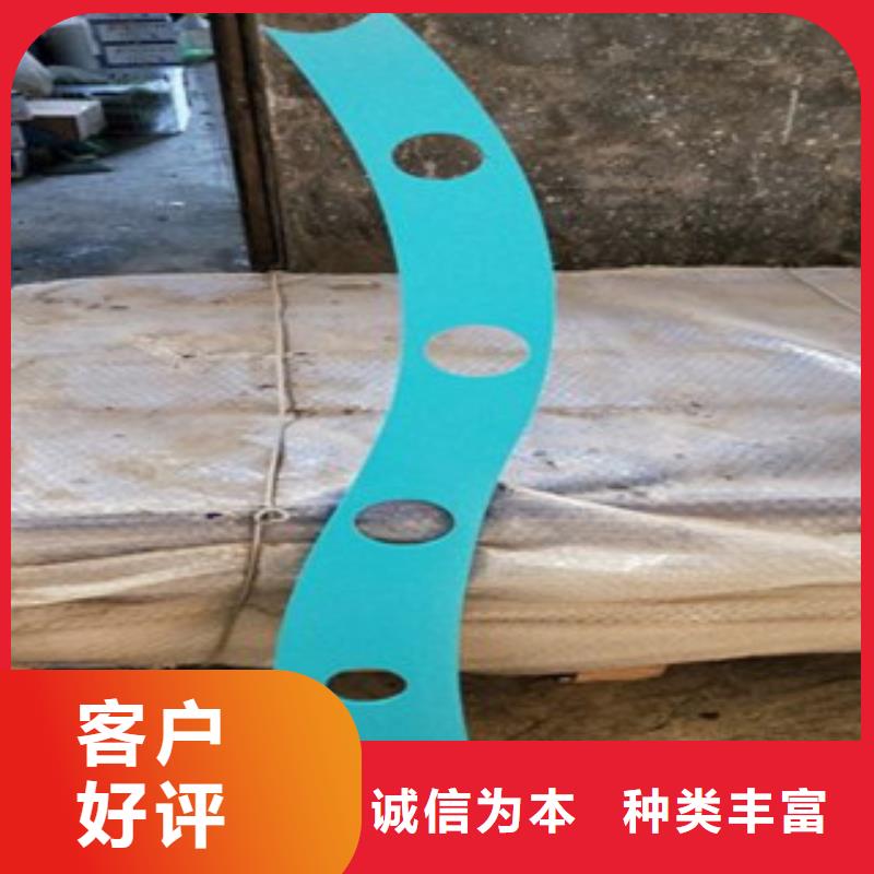 不锈钢复合管不锈钢碳素钢复合管护栏厂家优良工艺
