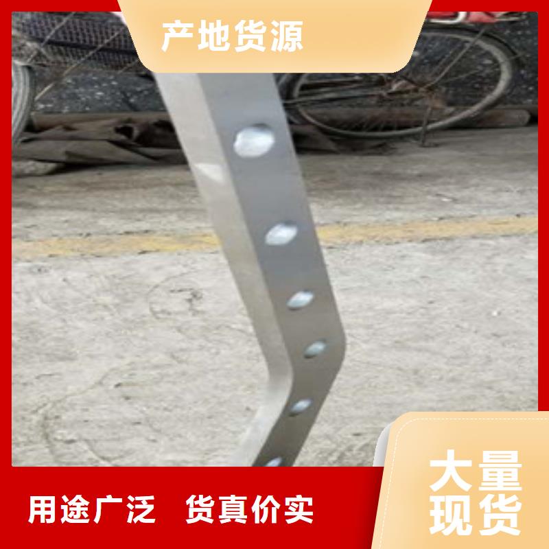 不锈钢复合管不锈钢碳素钢复合管护栏厂家厂家型号齐全