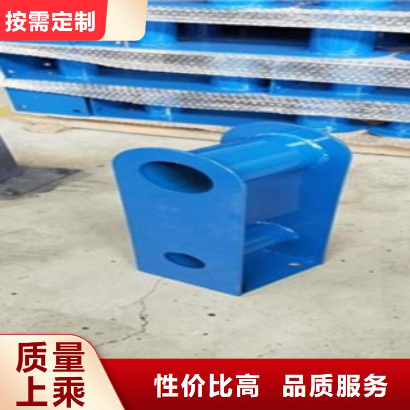 不锈钢复合管_【不锈钢复合管护栏批发价格】一站式采购方便省心
