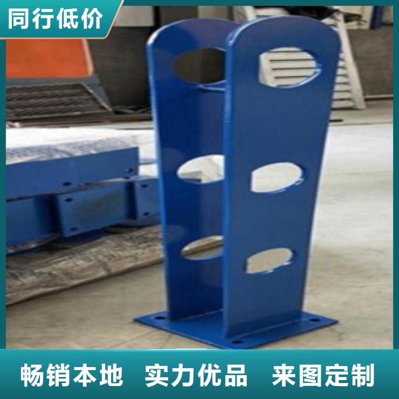 不锈钢复合管,不锈钢复合管护栏批发价格多年厂家可靠