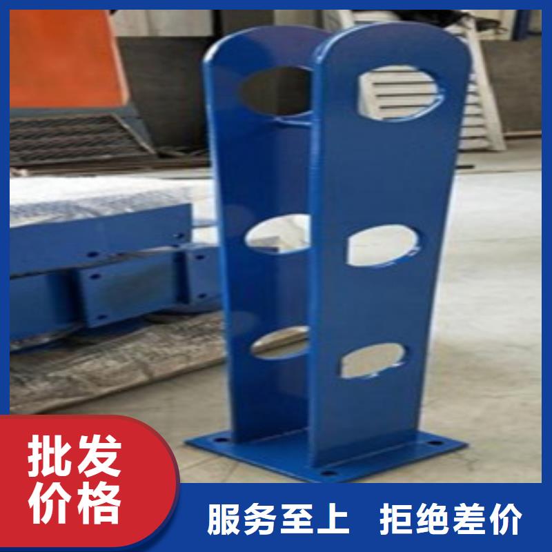 不锈钢复合管-201不锈钢复合管护栏厂家追求品质