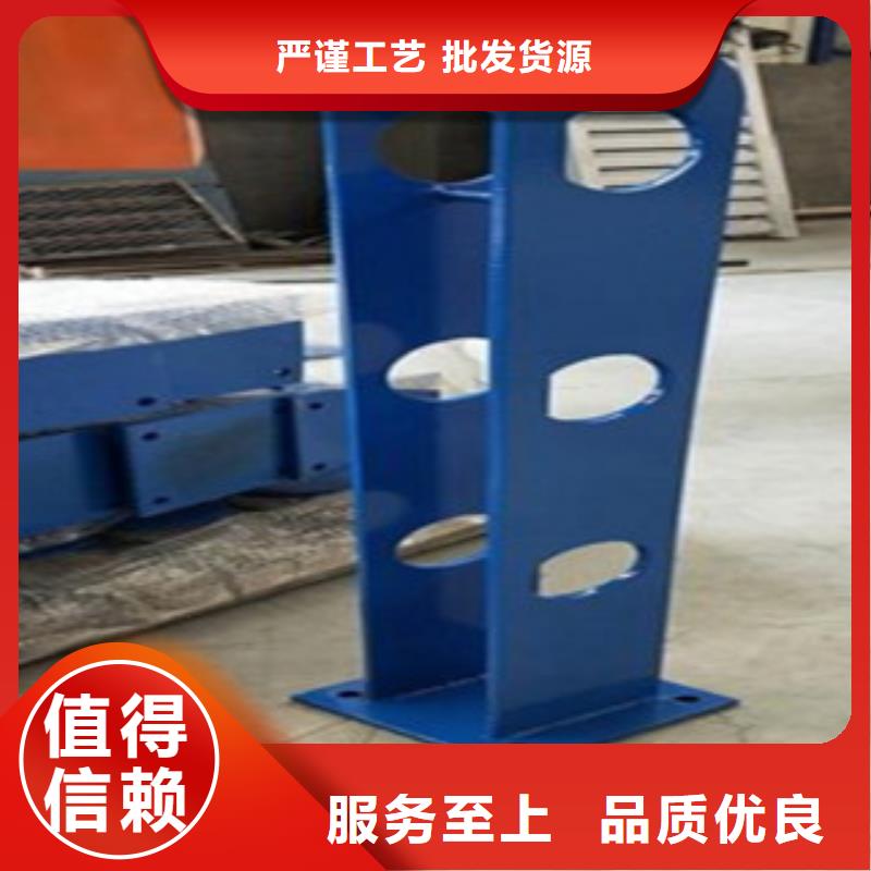 不锈钢复合管不锈钢碳素钢复合管护栏厂家厂家型号齐全