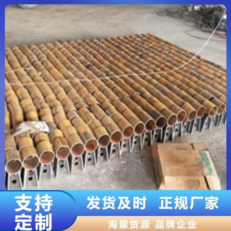 不锈钢复合管不锈钢碳素钢复合管护栏厂家优良工艺