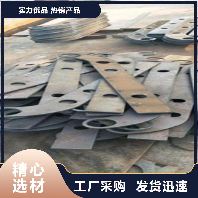 不锈钢复合管304不锈钢复合管护栏价格为您精心挑选