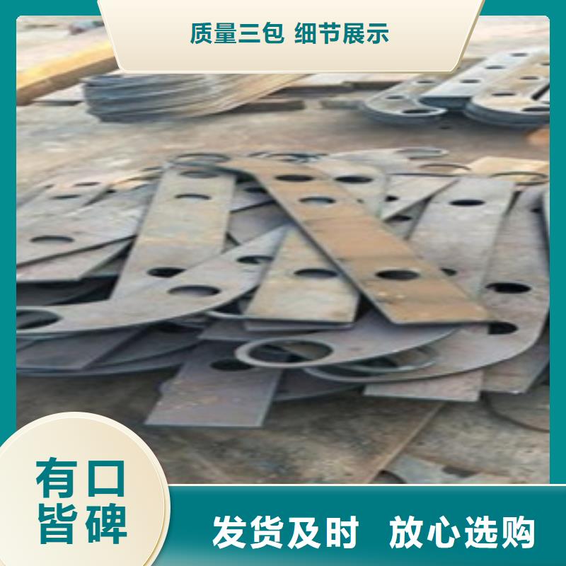不锈钢复合管,不锈钢复合管护栏批发价格多年厂家可靠