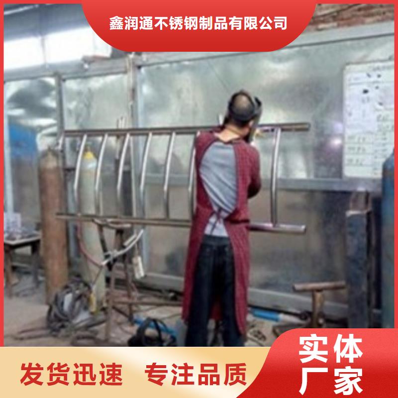 不锈钢复合管不锈钢碳素钢复合管护栏厂家优良工艺