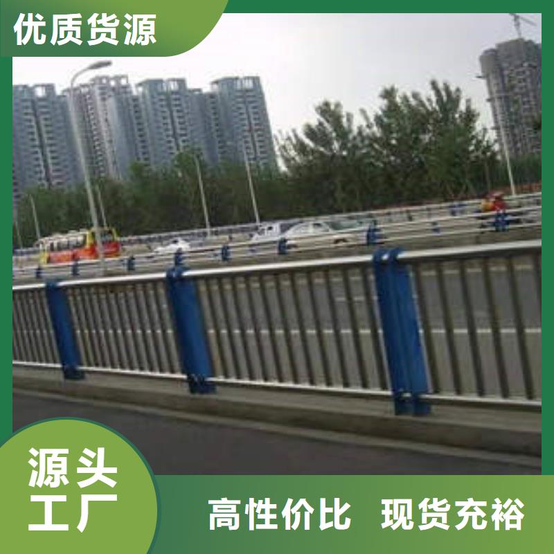 不锈钢复合管201不锈钢复合管护栏厂家多年行业经验
