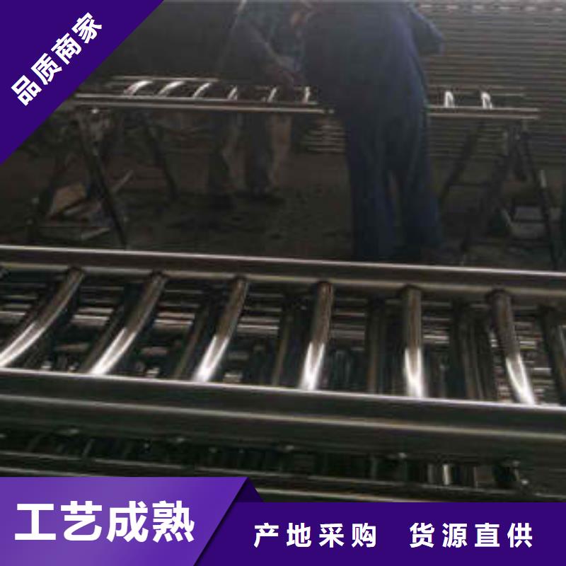 不锈钢复合管不锈钢复合管厂家闪电发货