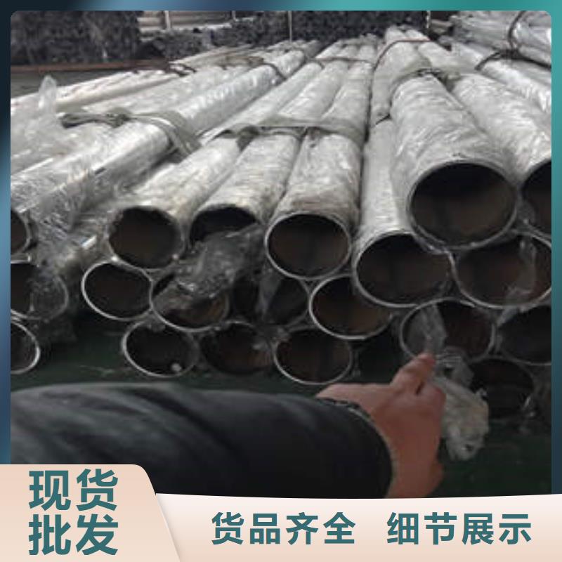 【不锈钢复合管】-不锈钢桥梁防护栏杆厂家价格实在