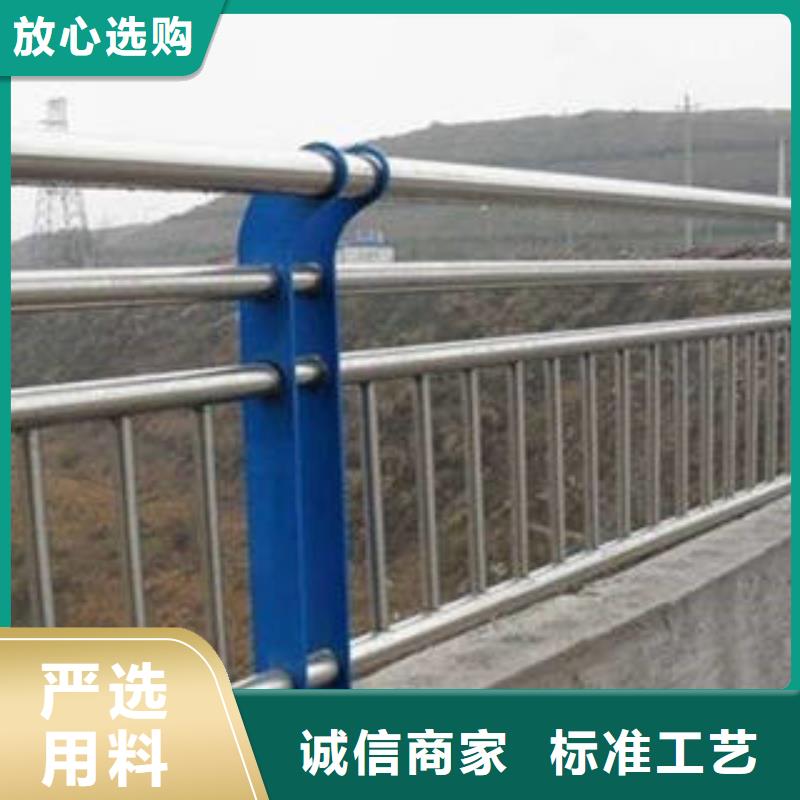 不锈钢复合管-不锈钢桥梁防护栏杆厂家厂家直销货源充足