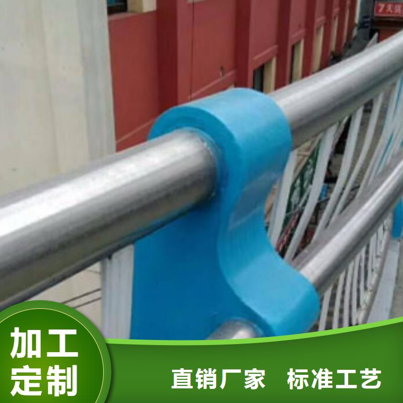 不锈钢复合管201不锈钢复合管护栏厂家多年行业经验