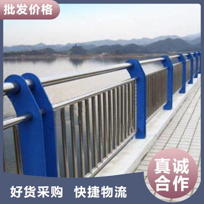 不锈钢复合管,201不锈钢复合管护栏厂家生产经验丰富