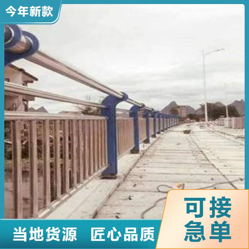 不锈钢复合管不锈钢复合管价格源头厂家来图定制