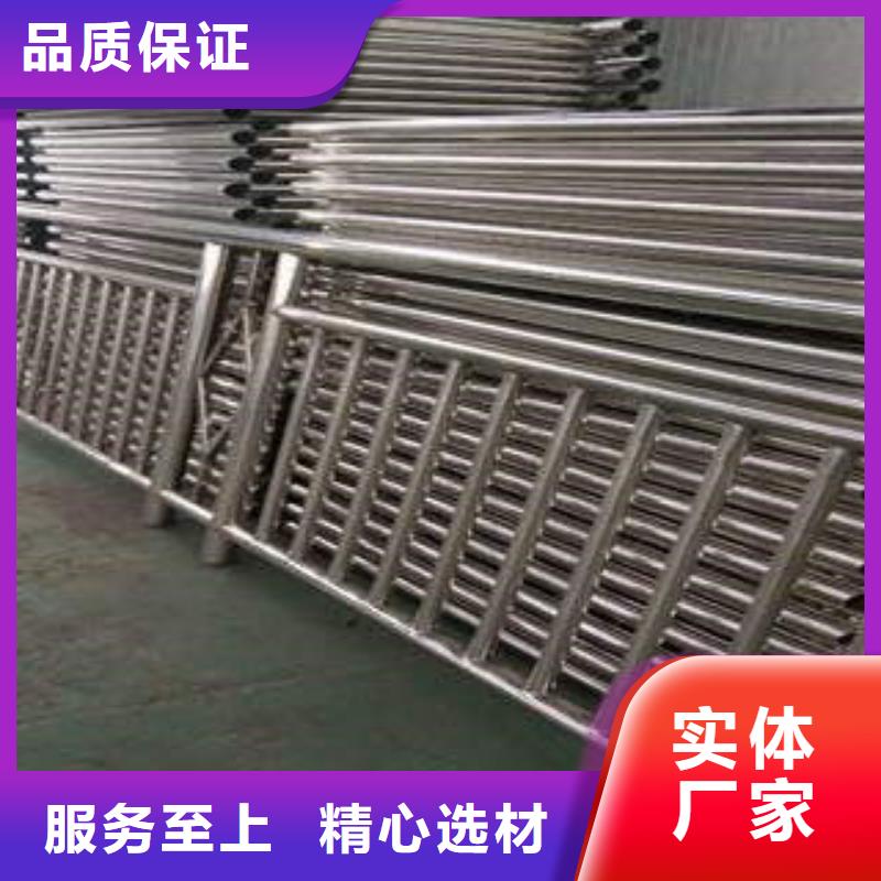 不锈钢复合管304不锈钢复合管护栏价格好厂家有担当