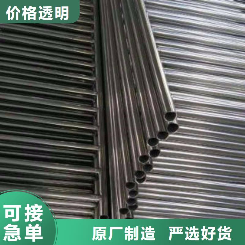不锈钢复合管304不锈钢复合管护栏价格好厂家有担当