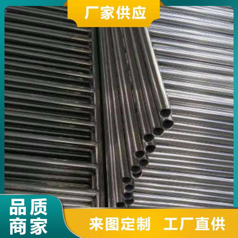不锈钢复合管304不锈钢复合管护栏价格好厂家有担当