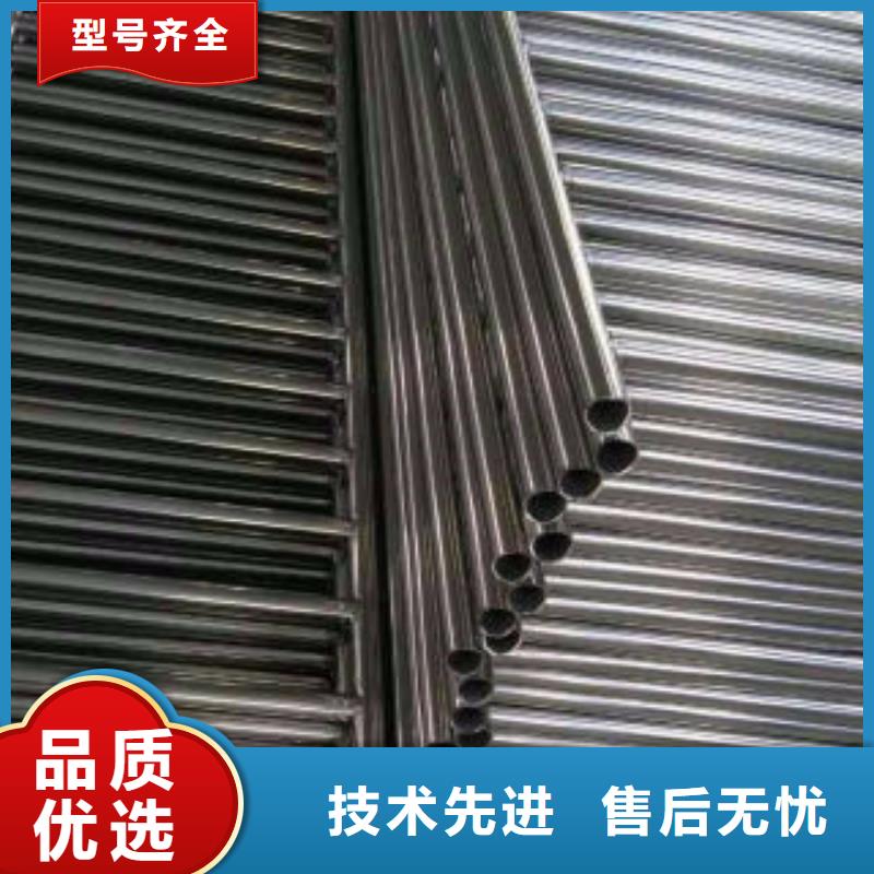 不锈钢复合管不锈钢复合管厂家闪电发货