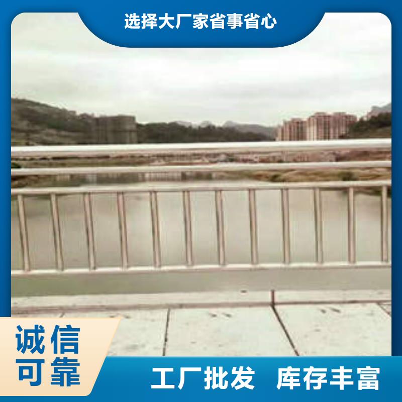 不锈钢复合管-不锈钢桥梁防护栏杆厂家厂家直销货源充足