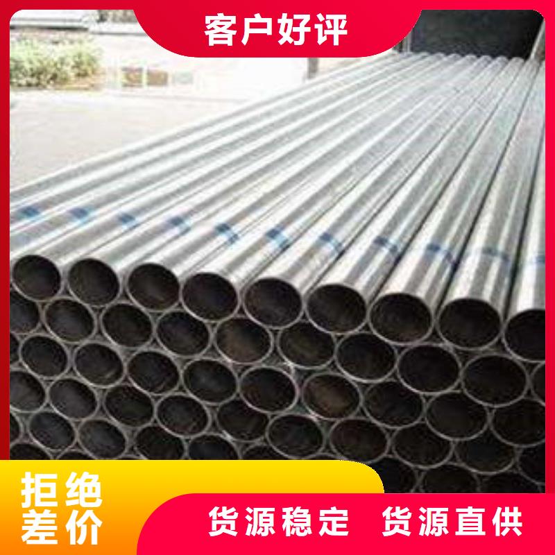 不锈钢复合管,201不锈钢复合管护栏厂家生产经验丰富