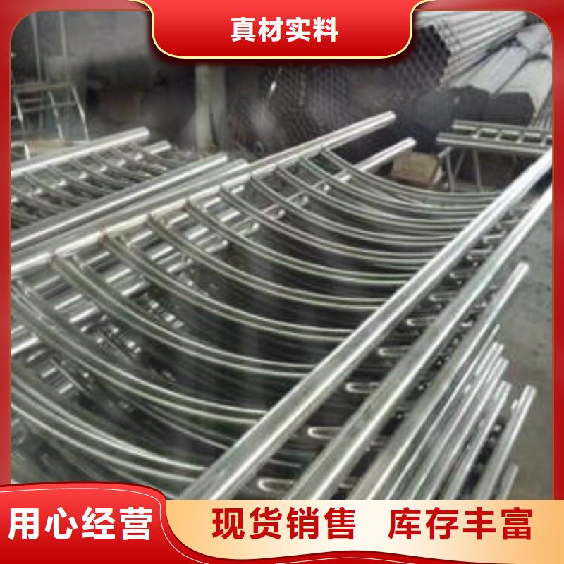 不锈钢复合管304不锈钢复合管护栏价格好厂家有担当
