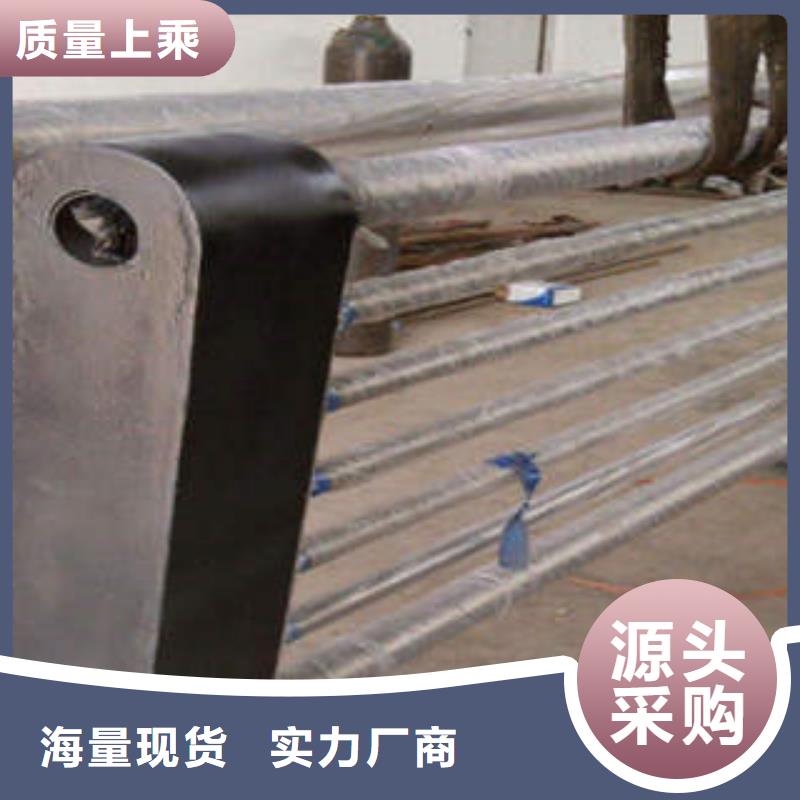 不锈钢复合管304不锈钢复合管护栏价格让利客户