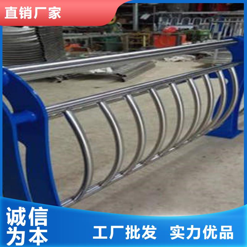 不锈钢复合管_201不锈钢复合管护栏厂家优选厂家