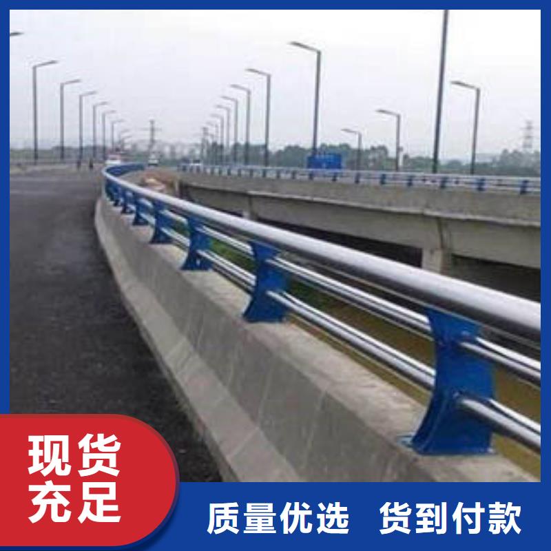 不锈钢复合管_201不锈钢复合管护栏厂家优选厂家