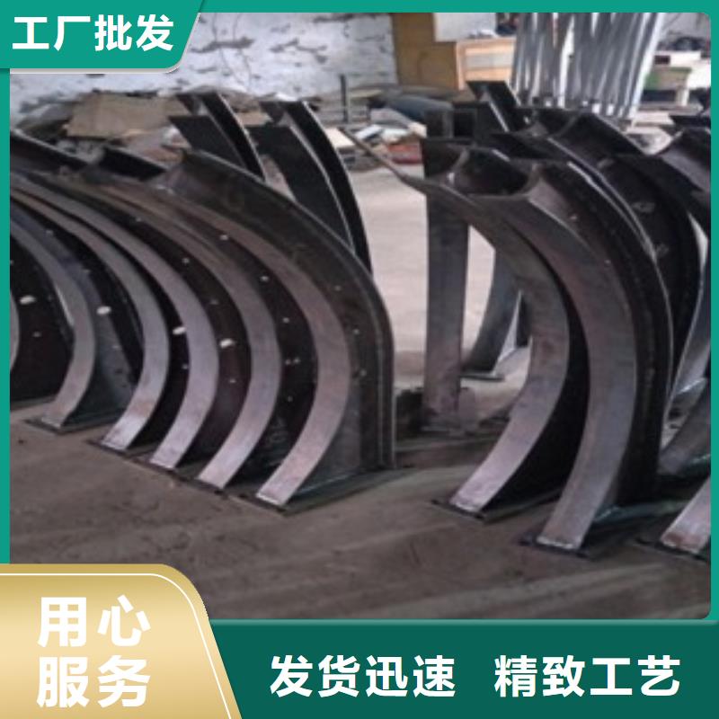 不锈钢复合管不锈钢复合管护栏批发价格厂家新品