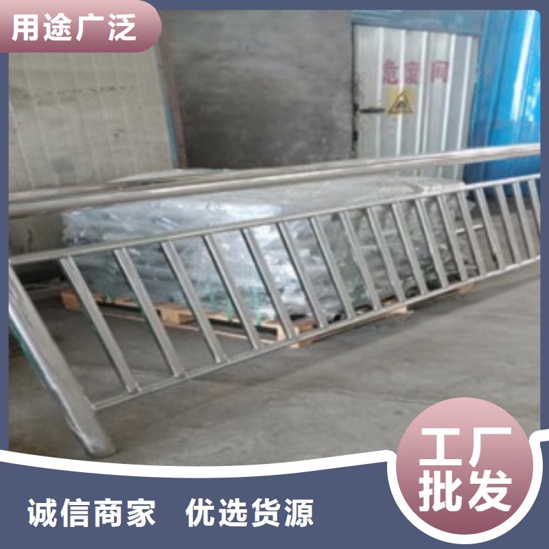 不锈钢复合管201不锈钢复合管护栏厂家品质商家