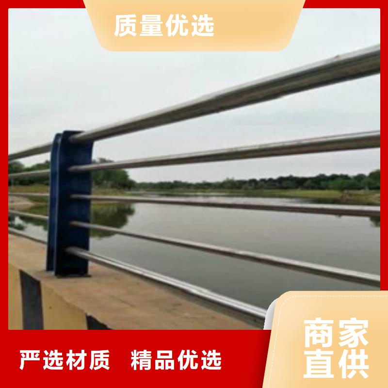 不锈钢复合管_【不锈钢碳素钢复合管护栏厂家】敢与同行比服务