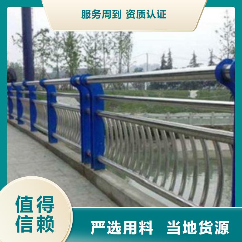 不锈钢复合管304不锈钢复合管护栏价格工厂价格