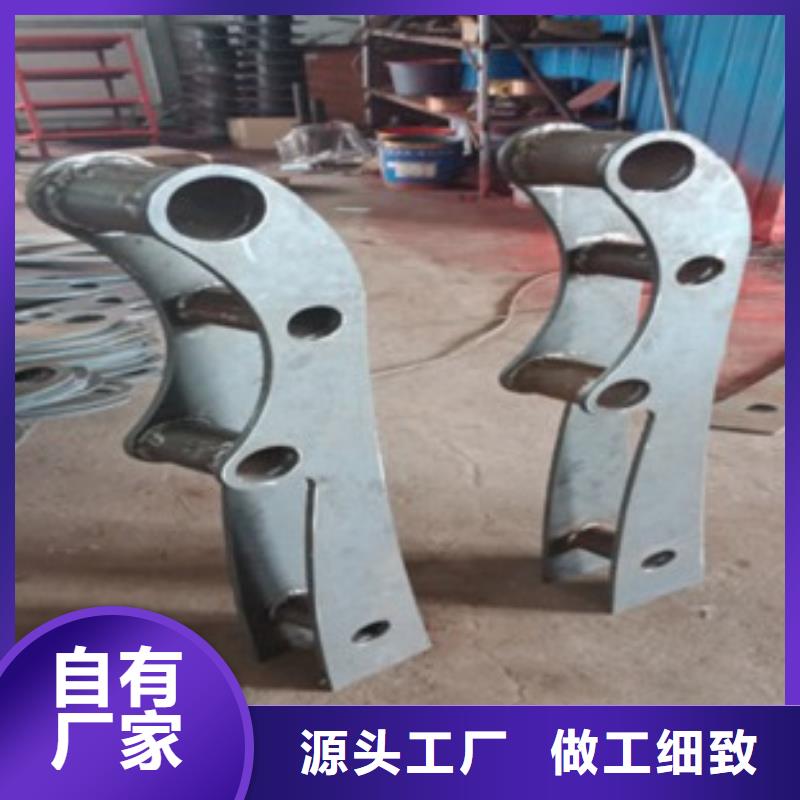 【不锈钢复合管桥梁护栏生产厂家追求品质】