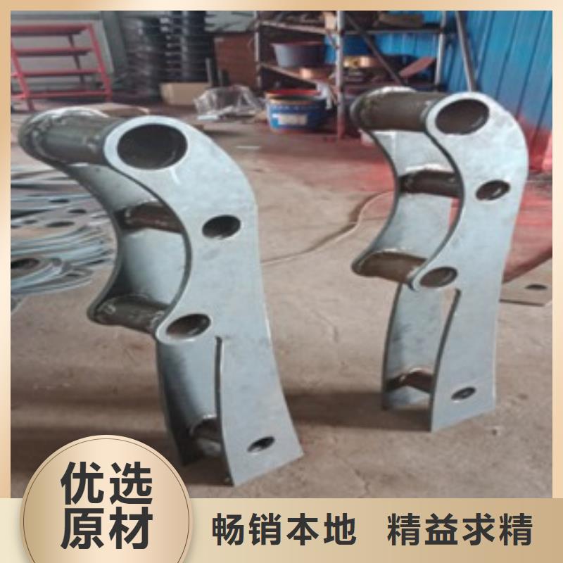 不锈钢复合管_【不锈钢碳素钢复合管护栏厂家】敢与同行比服务