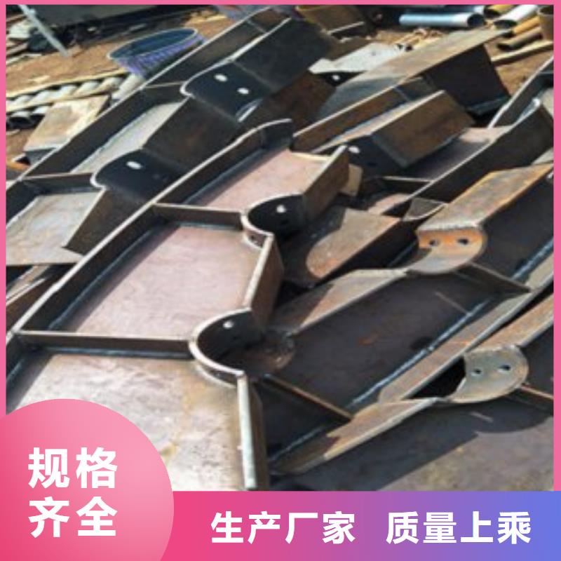 不锈钢复合管【304不锈钢复合管护栏价格】多种优势放心选择